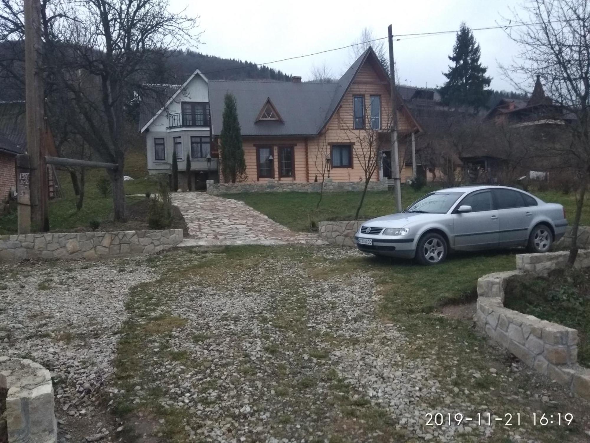 Goryanka Hotell Jaremtsje Rom bilde